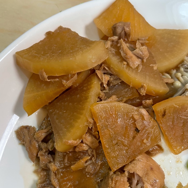 大根とツナの煮物